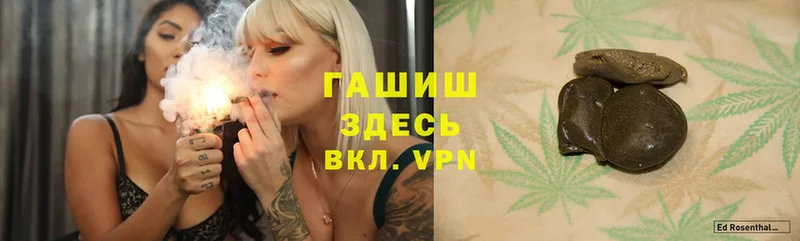 Где можно купить наркотики Нерехта A-PVP  Cocaine  Мефедрон  гидра маркетплейс  Каннабис 